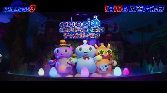 游侠网3