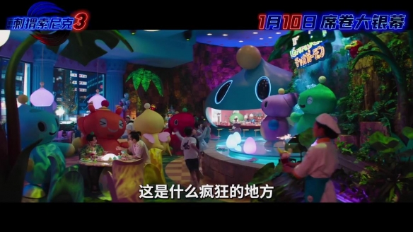 游侠网4