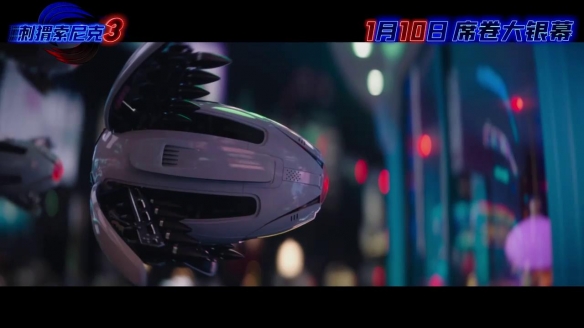 游侠网6